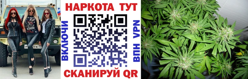 Где купить наркотики Лихославль А ПВП  Канабис  Псилоцибиновые грибы  Гашиш  Меф мяу мяу 