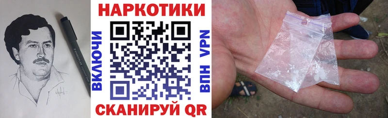 Экстази Лихославль