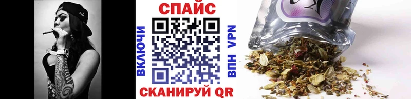 Бутират бутандиол  Лихославль 