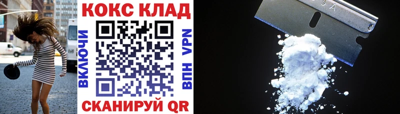 Кокаин Боливия сколько стоит Лихославль