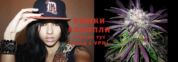 кокаин перу Ельня