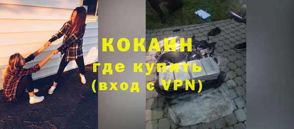 кокс Дмитров