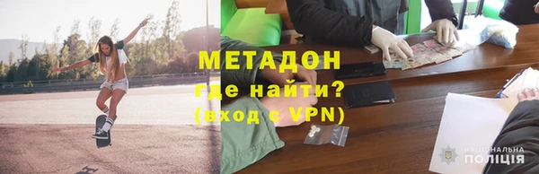 марки lsd Алексеевка