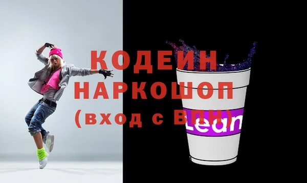 прущий лед Алексин