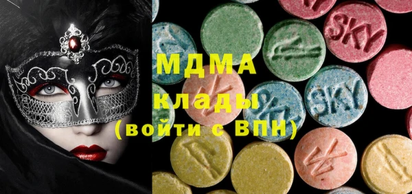 кокс Алзамай