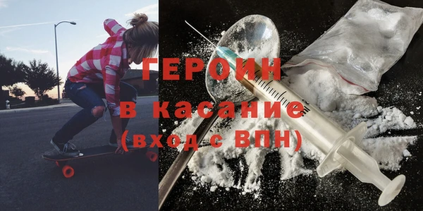 прущий лед Алексин