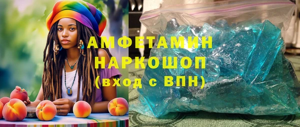 прущий лед Алексин