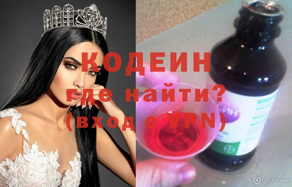кокс Алзамай