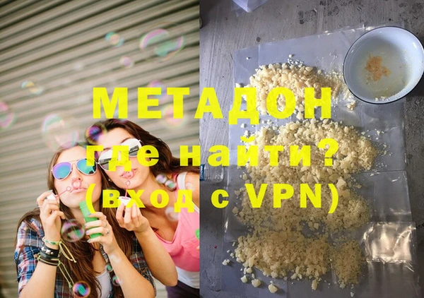 марки lsd Алексеевка