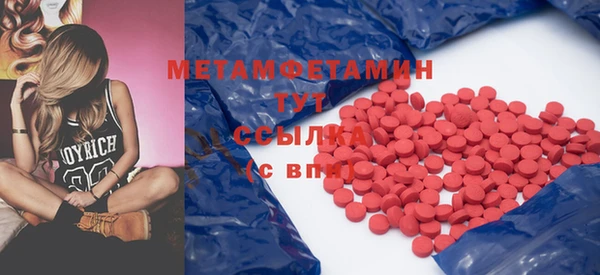 марки lsd Алексеевка