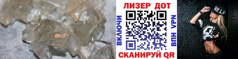 ЛСД экстази кислота  закладка  Лихославль 