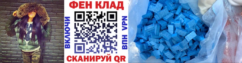 купить наркотик  Лихославль  Метамфетамин Methamphetamine 