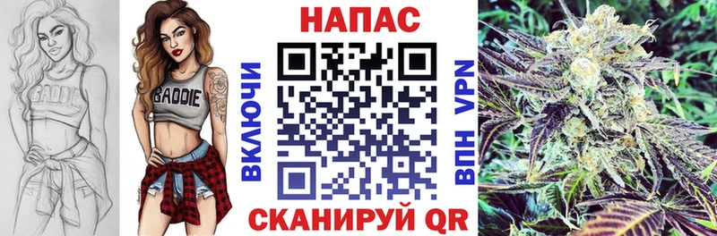 Бошки марихуана SATIVA & INDICA  Лихославль 